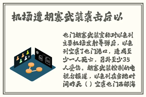 乖乖没事一下就不疼了